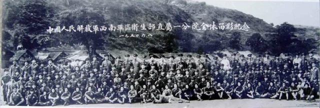 生日快乐！西南医大今天70岁了！(图2)