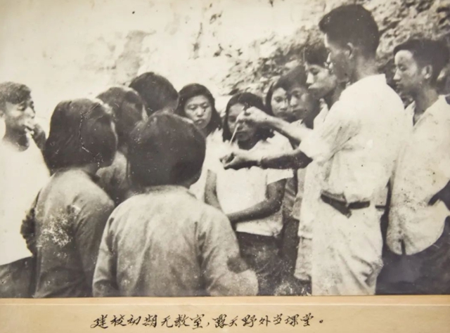 生日快乐！西南医大今天70岁了！(图33)
