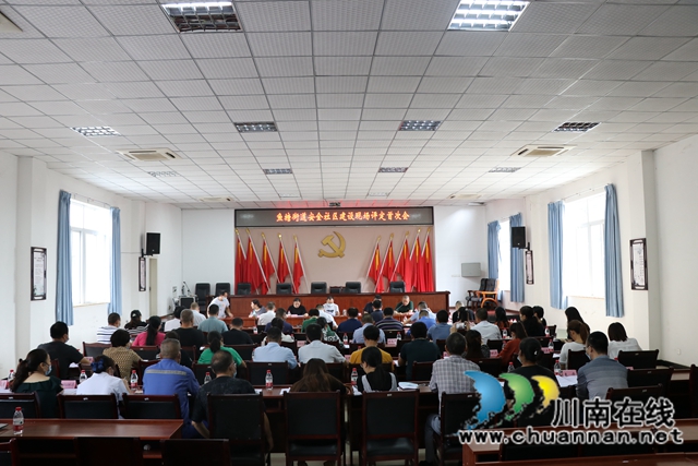 龙马潭区鱼塘街道做好市级安全社区建设迎检评定工作(图1) 龙马潭区鱼塘街道做好市级安全社区建设迎检评定工作(图1)