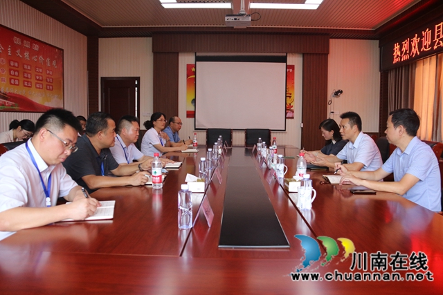 合江县领导到合江中学检查指导开学工作(图12) 合江县领导到合江中学检查指导开学工作(图12)