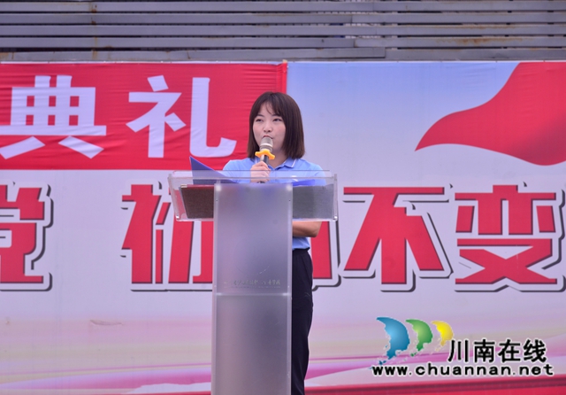 追光前行,逐梦建校!泸县建校举行2021年秋期开学典礼(图3) 追光前行,逐梦建校!泸县建校举行2021年秋期开学典礼(图3)