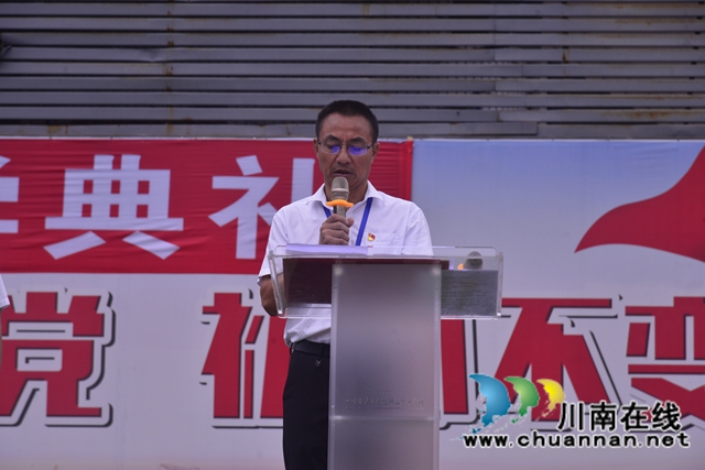 追光前行,逐梦建校!泸县建校举行2021年秋期开学典礼(图2) 追光前行,逐梦建校!泸县建校举行2021年秋期开学典礼(图2)