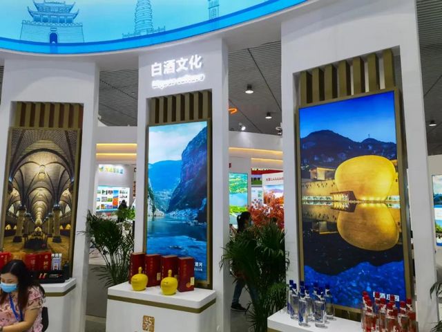 第八届四川国际旅游交易博览会今日开幕，泸州展馆精彩亮相！(图6)