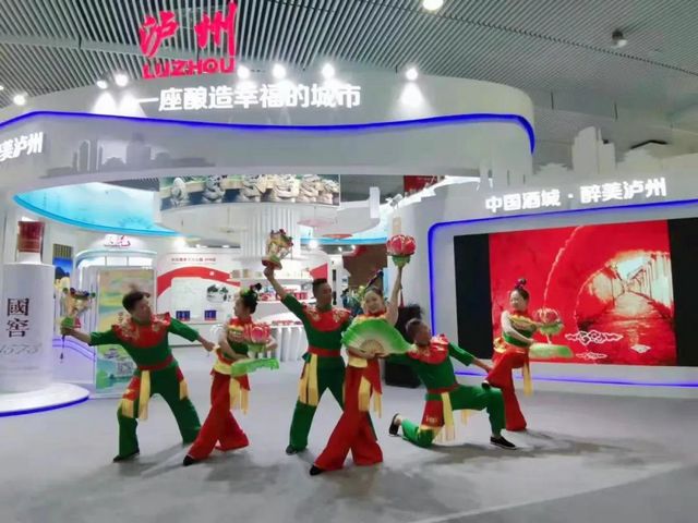 第八届四川国际旅游交易博览会今日开幕，泸州展馆精彩亮相！(图10)