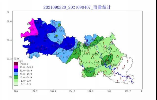 周末“泡汤” 来看看自贡这场暴雨(图6)
