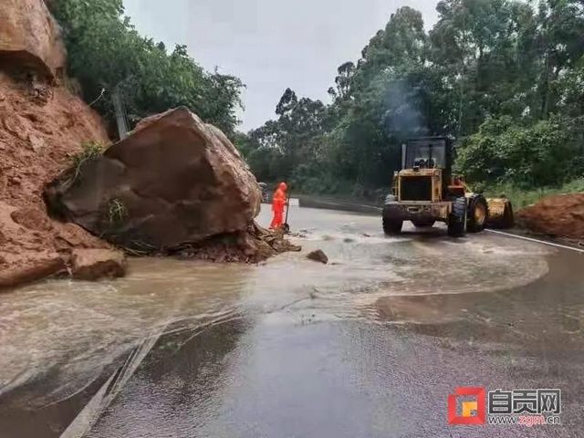 周末“泡汤” 来看看自贡这场暴雨(图8)