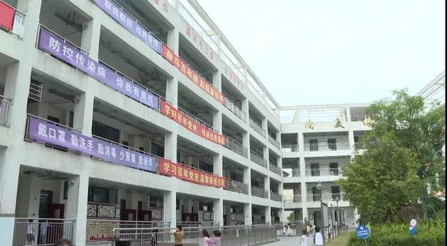 “双减”政策给宜宾义务教育各阶段师生带来了什么变化(图5)