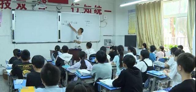 “双减”政策给宜宾义务教育各阶段师生带来了什么变化(图10)