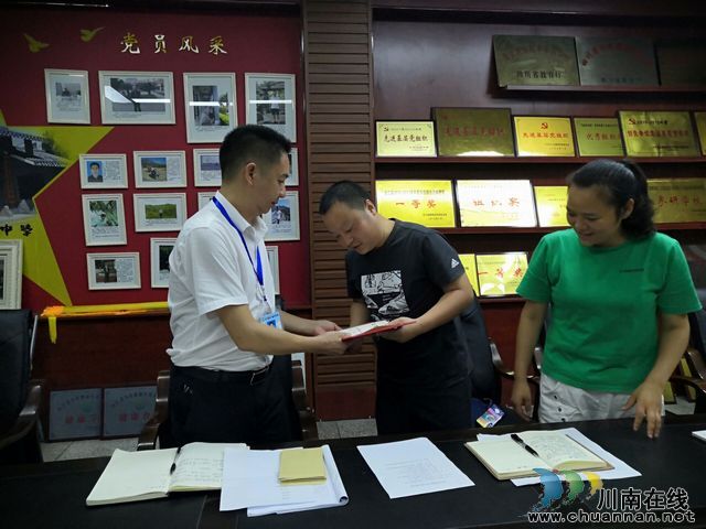 合江中学召开宣传工作总结推进会(图3)