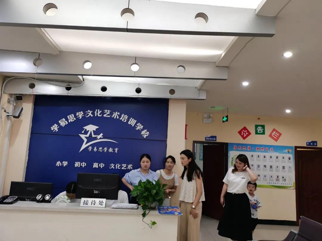 “双减”在行动 | 龙马潭区教育和体育局开展校外培训机构专项检查(图1)