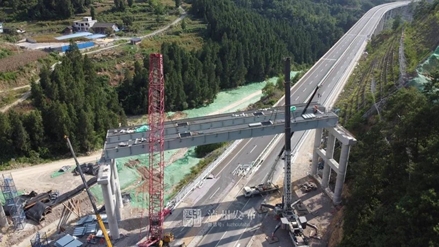 古宜高速二郎互通项目有新进展了！(图4)