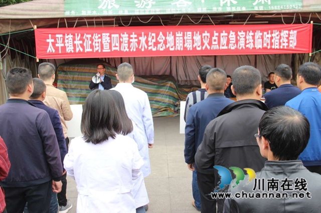 古蔺自然资源人：“大考”下交出地灾防治完美“答卷”(图2)