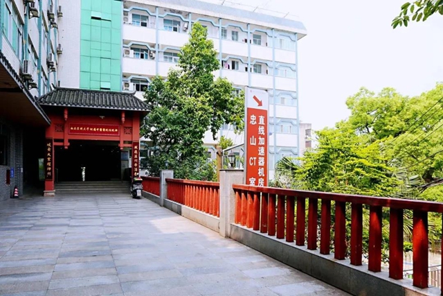 【围观】忠山新路标，大家都说好！(图2)