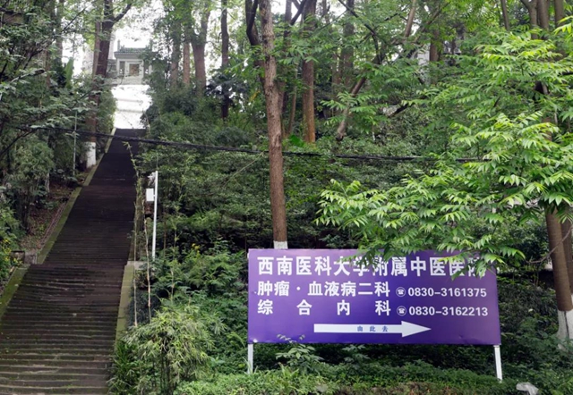 【围观】忠山新路标，大家都说好！(图4)