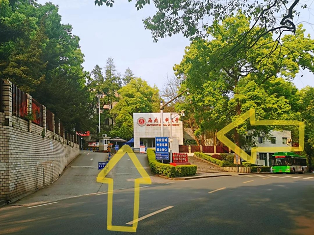 【围观】忠山新路标，大家都说好！(图14)