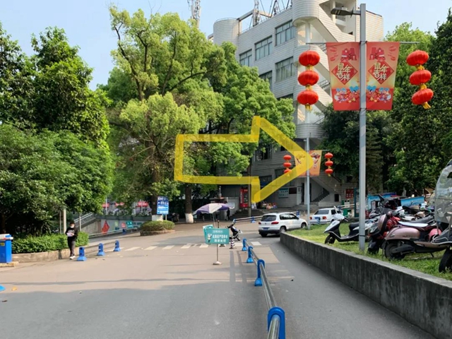 【围观】忠山新路标，大家都说好！(图20)