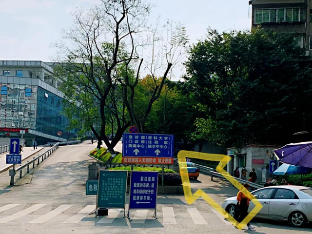 【围观】忠山新路标，大家都说好！(图17)