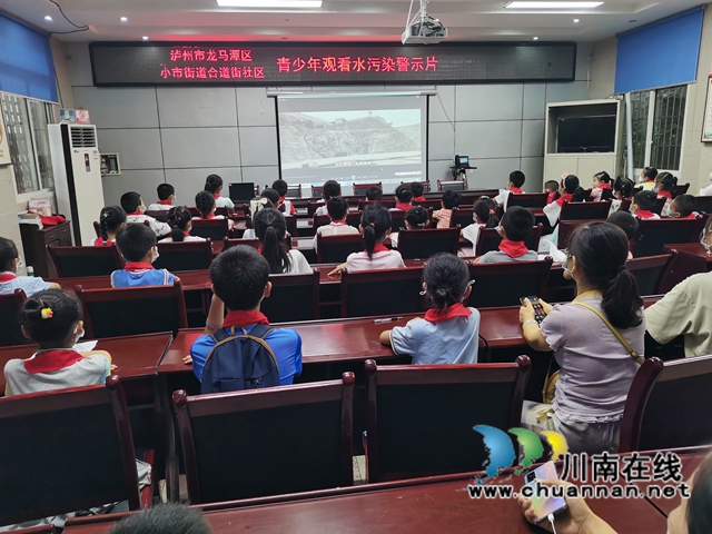 龙马潭区小市街道合道街社区组织青少年开展“绿色环保从我做起”主题活动(图1)