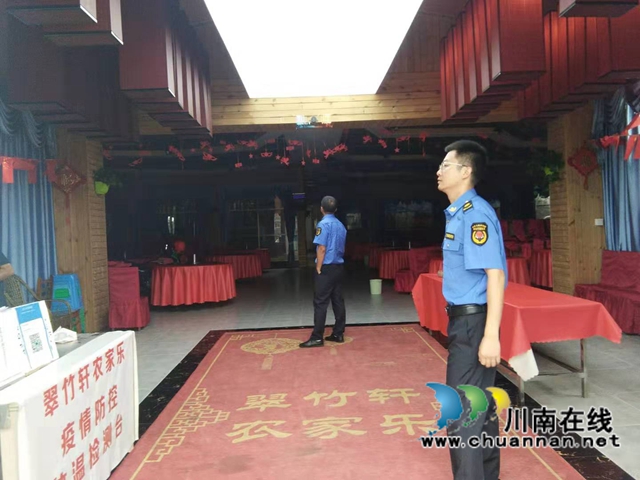 泸县云龙镇开展食品安全检查(图2)