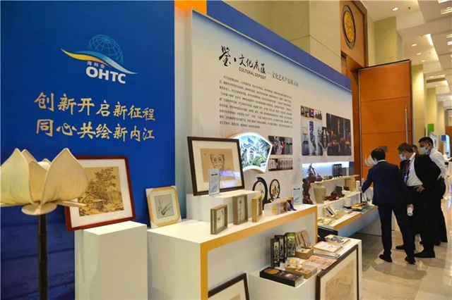 海科会上专场“演出”！内江“票房收入”112.71亿(图2)