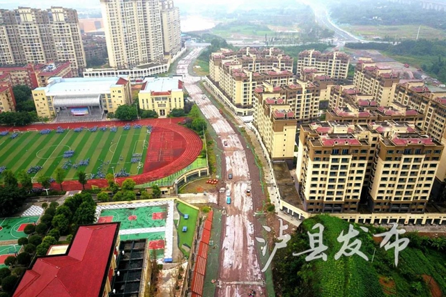 这个月底，泸县这条路要通车了！(图1)