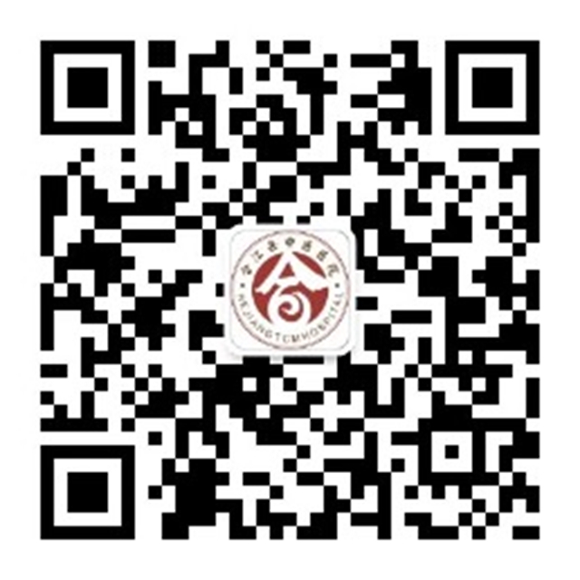 合江县中医医院便民｜优化服务多用心，群众看病更省心！(图6)