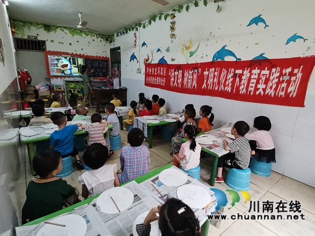 龙马潭区小市街道合道街社区开展“讲文明 树新风”文明礼仪线下教育实践活动(图1)