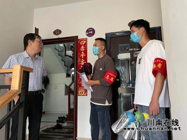 泸县住建局牵头包联部门深入社区开展全国文明城市创建“文明行动日”活动(图9)