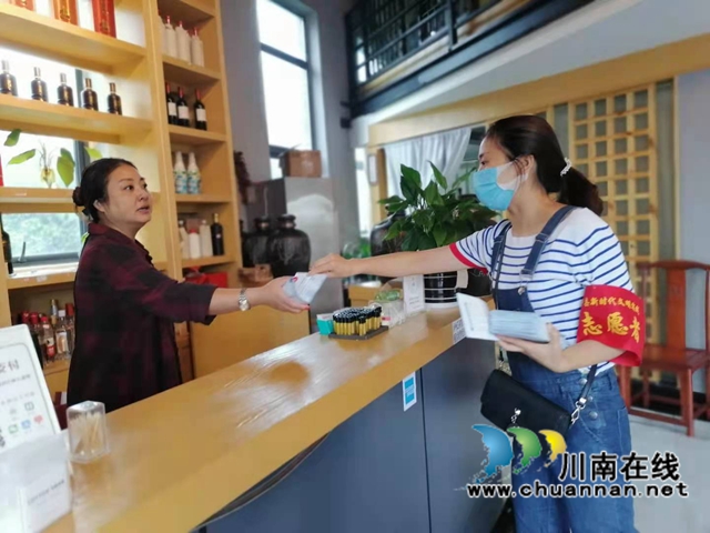 泸县住建局牵头包联部门深入社区开展全国文明城市创建“文明行动日”活动(图5)