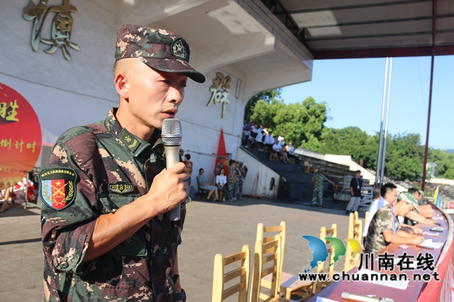 合江中学举行新生军训汇报表演暨总结表彰大会(图7)