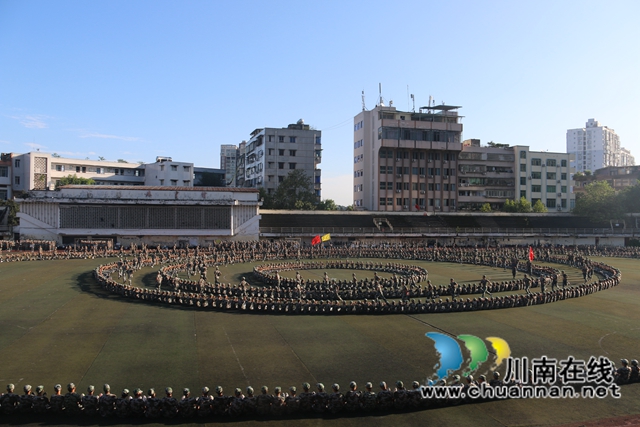 合江中学举行新生军训汇报表演暨总结表彰大会(图20)