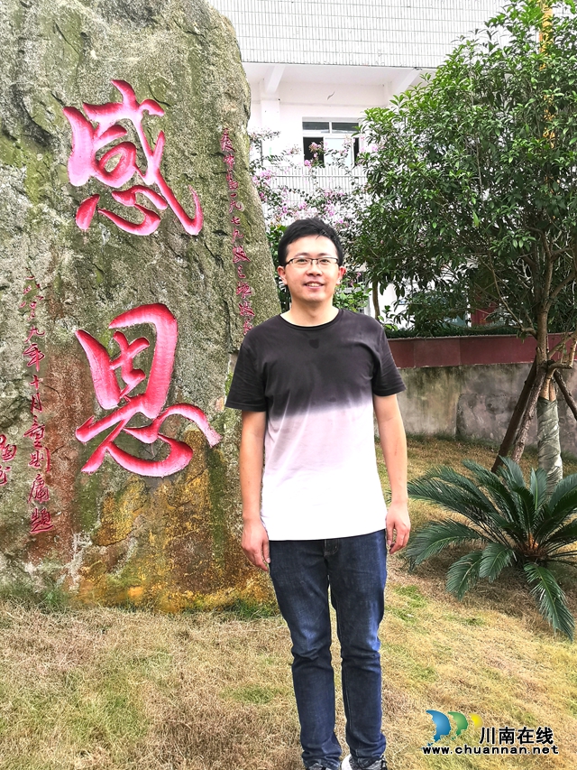 泸州市护国中学高中优秀教师张元：满园桃李笑春风(图3)
