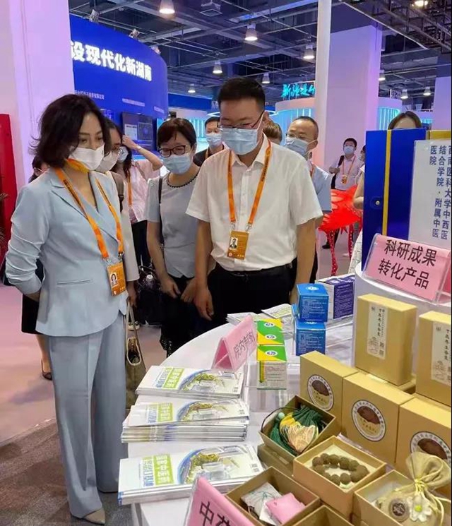 西南医大中医院华丽亮相中国服贸会！(图3)