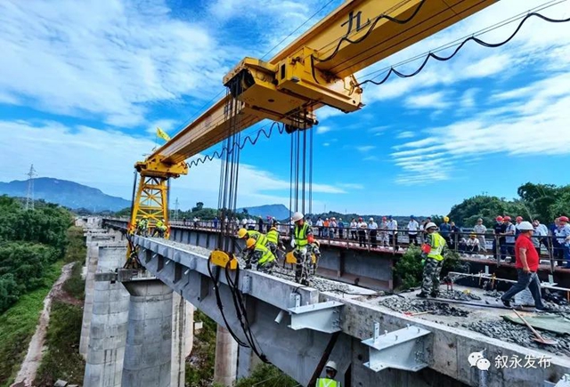 叙毕铁路（川滇段）铺架工程正式启动(图2)