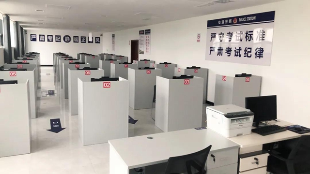 合江汽车驾驶人考场即将投入使用!合江人“足不出县”即可参加驾考考试啦!(图3) 合江汽车驾驶人考场即将投入使用!合江人“足不出县”即可参加驾考考试啦!(图3)