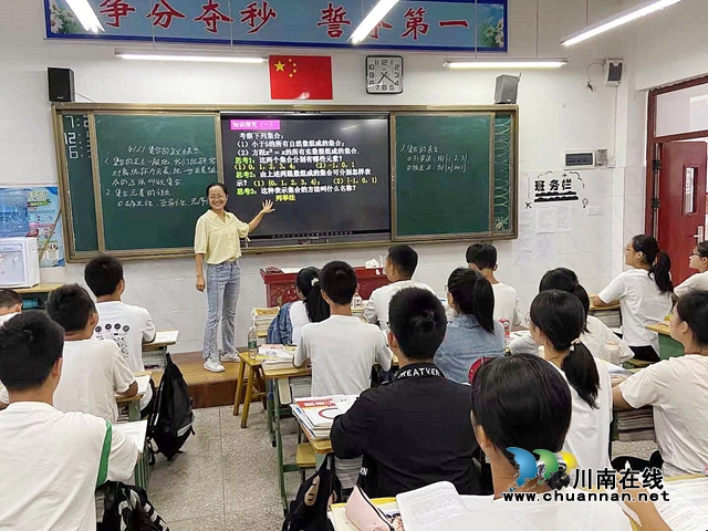 泸州市纳溪区护国中学高中班主任、数学老师任艳：用心服务学生，用爱感化学生(图1)