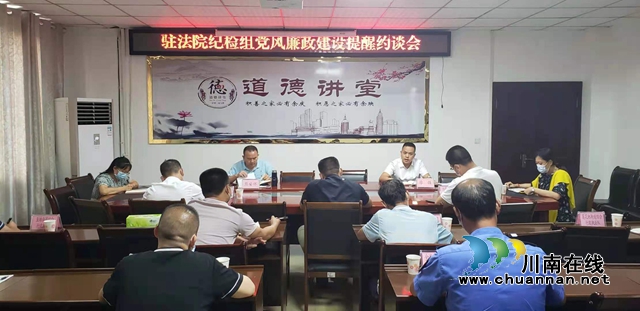 龙马潭：落实“一支队伍管执法”“两个责任”贯通联动(图1)