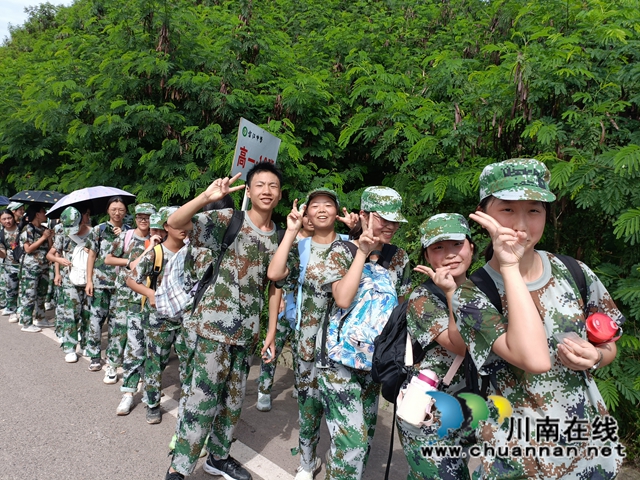 合江中学开展高一新生远足拉练活动(图9)