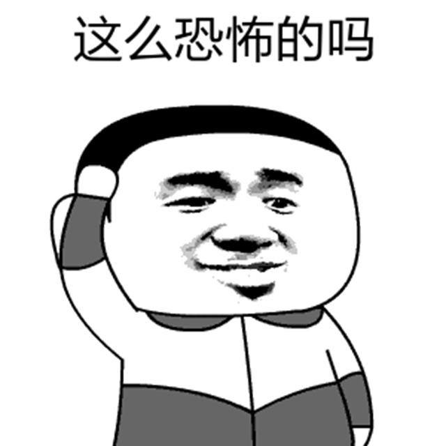 两月“缠腰丹”fēi痛，一夕微创术治愈(图2)