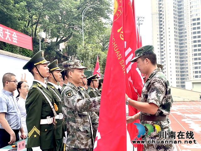 四川三河职业学院举行2021年学生军训动员大会(图1)