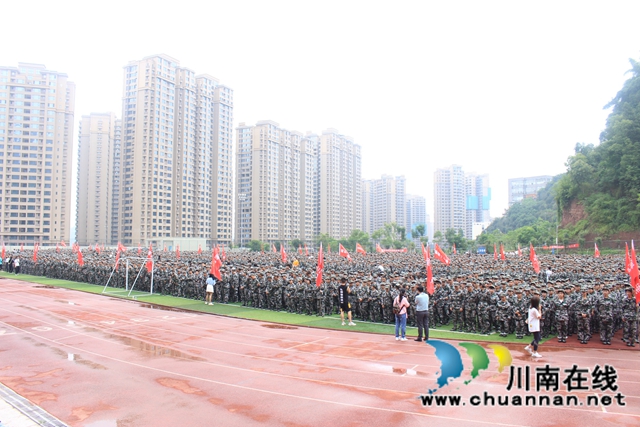 四川三河职业学院举行2021年学生军训动员大会(图3)