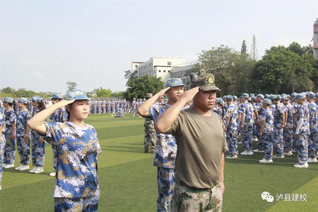 【军训特辑】建校少年，青春正昂扬！(图5)