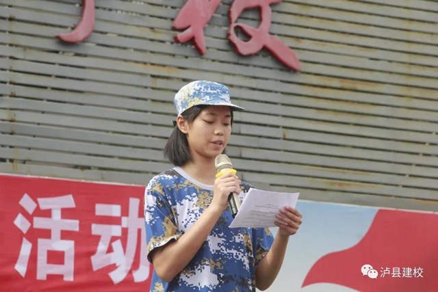 【军训特辑】建校少年，青春正昂扬！(图4)