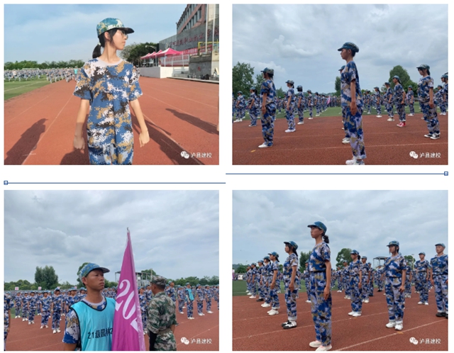 【军训特辑】建校少年，青春正昂扬！(图8)
