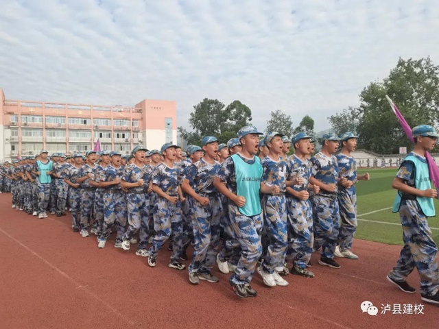 【军训特辑】建校少年，青春正昂扬！(图12)