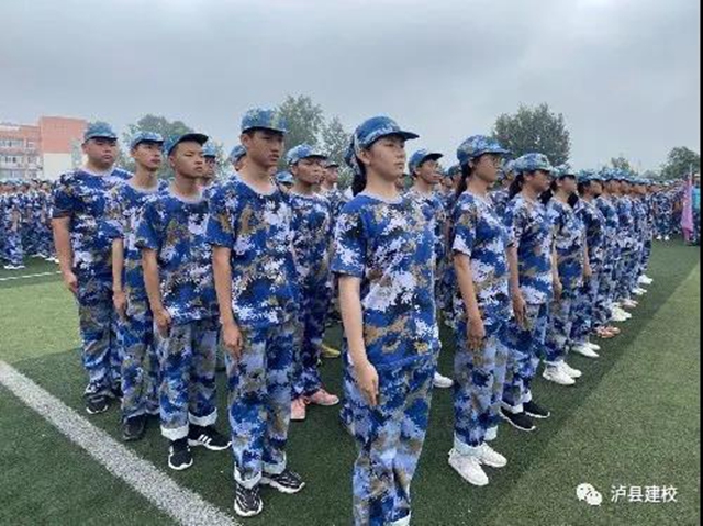 【军训特辑】建校少年，青春正昂扬！(图10)