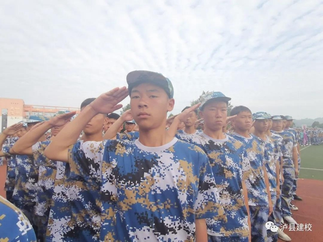 【军训特辑】建校少年，青春正昂扬！(图13)