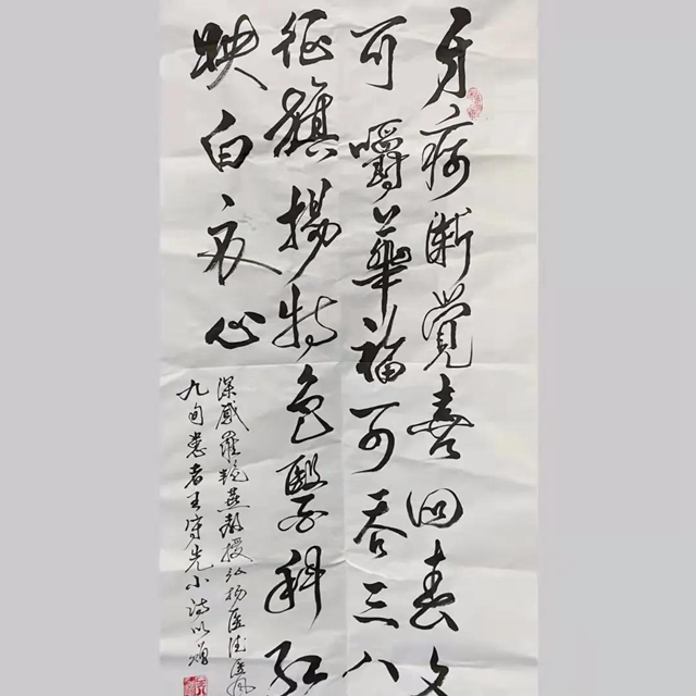 【围观】两夜未眠，泸州90岁老人连夜做了这事？(图1)