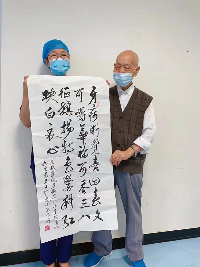 【围观】两夜未眠，泸州90岁老人连夜做了这事？(图2)