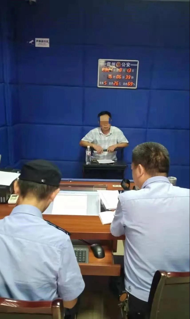 涉案达160万元！宜宾警方抓了21个“蛇贩子”！(图3)